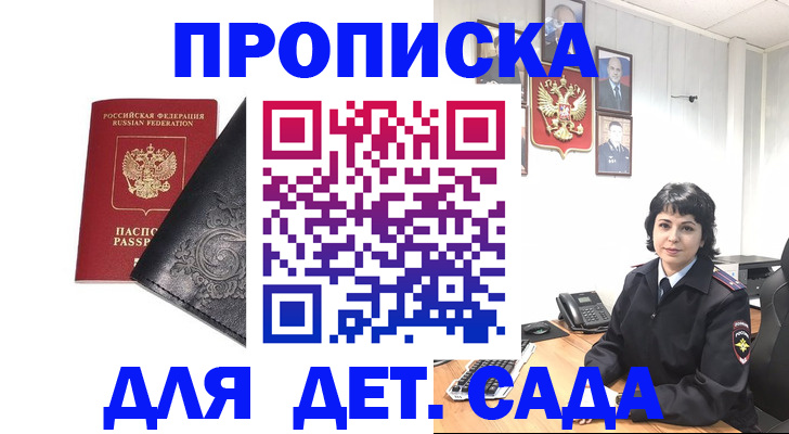 форма 3 в Тобольске